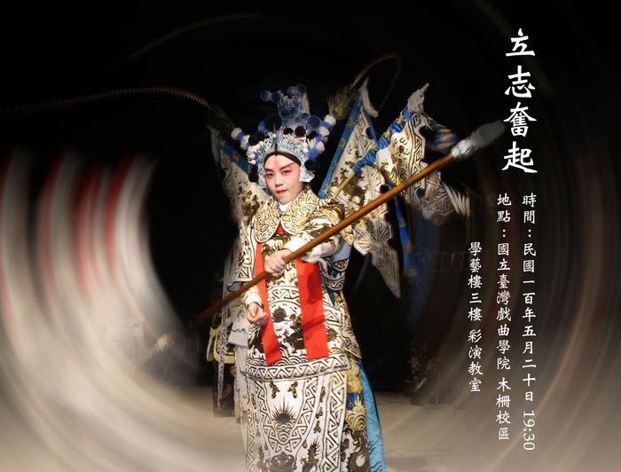 圖片說明