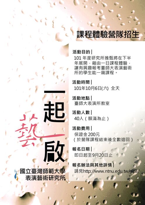 圖片說明